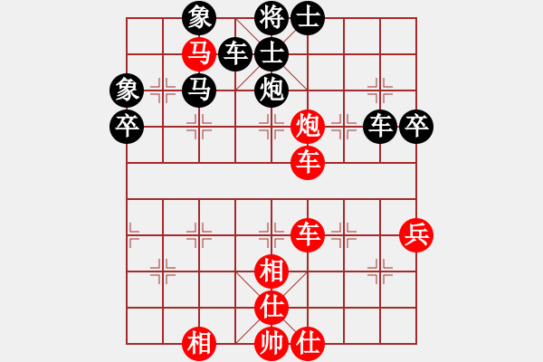 象棋棋譜圖片：9135局 A11-順相局-旋九專雙核-業(yè)余 紅先和 小蟲引擎24層 - 步數(shù)：60 