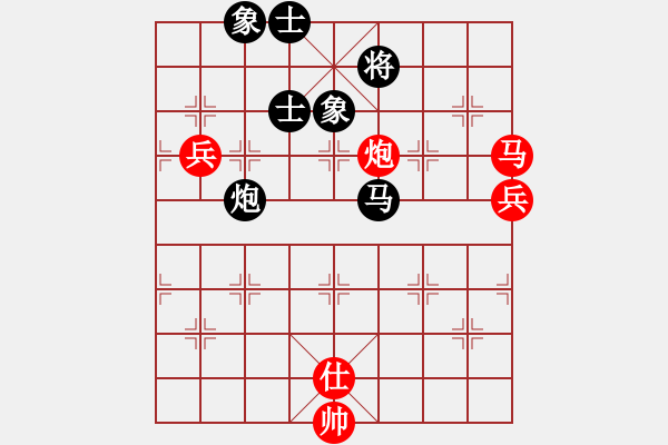 象棋棋譜圖片：彩易玄機(9段)-勝-曉婷(9段) - 步數(shù)：110 