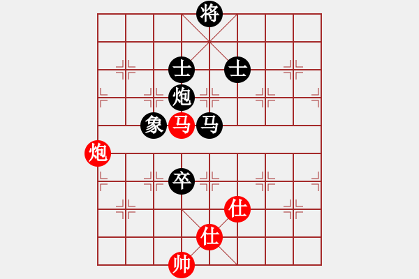 象棋棋譜圖片：張金剛     先負(fù) 何愛文     - 步數(shù)：130 