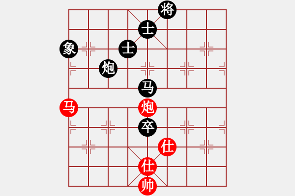 象棋棋譜圖片：張金剛     先負(fù) 何愛文     - 步數(shù)：150 