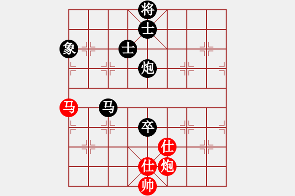 象棋棋譜圖片：張金剛     先負(fù) 何愛文     - 步數(shù)：156 