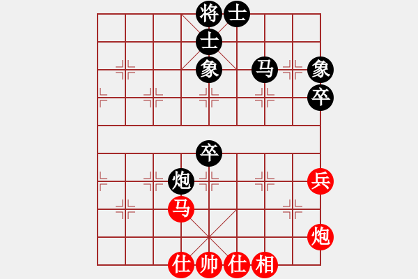 象棋棋譜圖片：張金剛     先負(fù) 何愛文     - 步數(shù)：60 