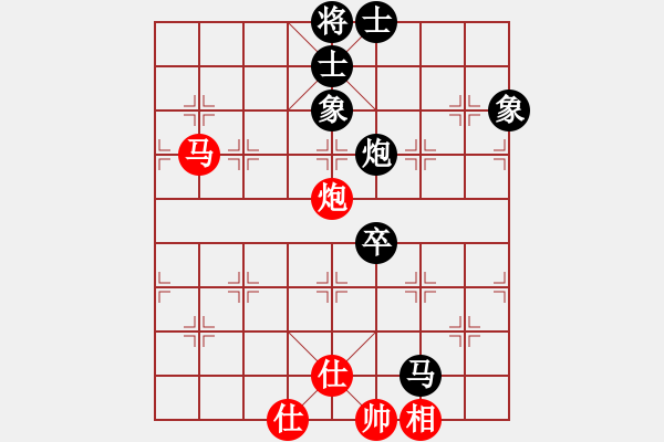 象棋棋譜圖片：張金剛     先負(fù) 何愛文     - 步數(shù)：80 