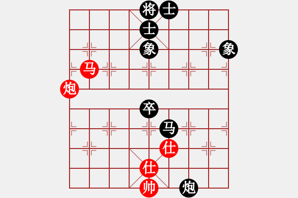 象棋棋譜圖片：張金剛     先負(fù) 何愛文     - 步數(shù)：90 