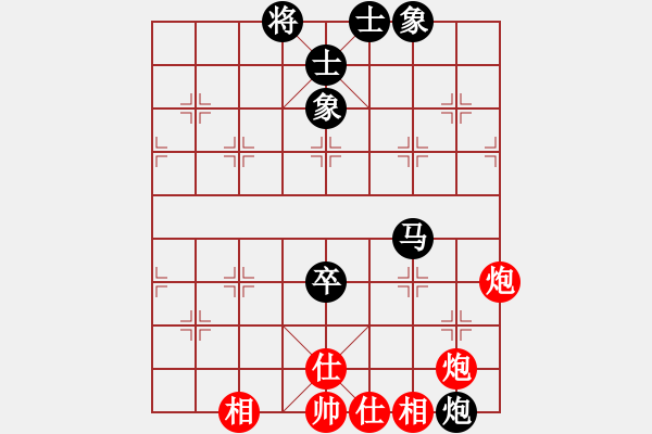 象棋棋谱图片：郑惟桐 先和 王天一 - 步数：120 