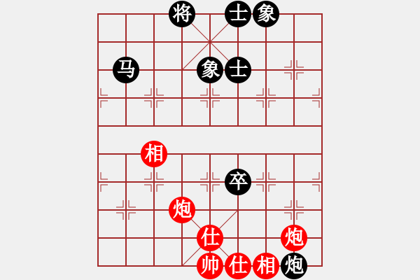 象棋棋谱图片：郑惟桐 先和 王天一 - 步数：140 