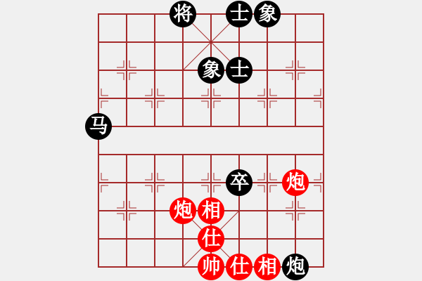 象棋棋谱图片：郑惟桐 先和 王天一 - 步数：147 