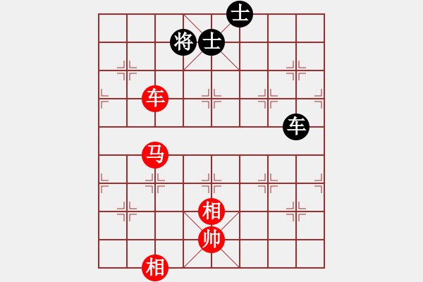 象棋棋譜圖片：車馬雙相勝車雙士（8）重要 - 步數(shù)：60 