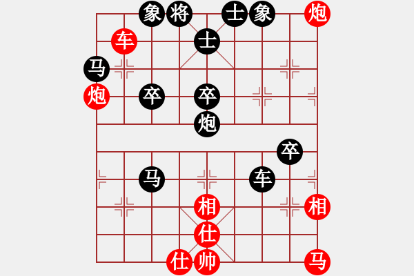 象棋棋譜圖片：弈海浪子(5段)-負(fù)-棋王雙龍(5段) - 步數(shù)：60 