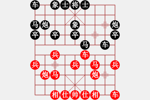 象棋棋譜圖片：2009年職工象棋比賽 第十一輪 - 步數(shù)：19 