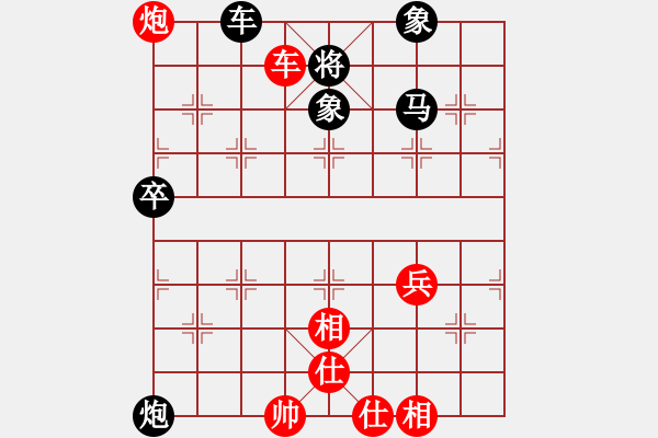 象棋棋譜圖片：大膽摘心-2 - 步數(shù)：7 