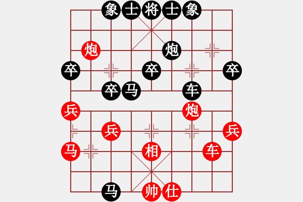 象棋棋譜圖片：姚洪林(業(yè)九一) 負(fù) 昆侖　 A20 飛相對(duì)左士角炮 - 步數(shù)：40 