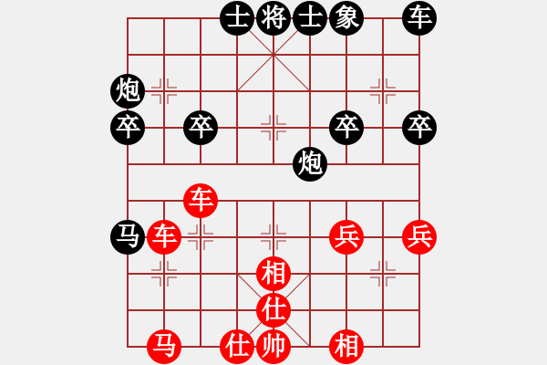 象棋棋譜圖片：刁不三刀(5段)-勝-臨窗觀景(4段) - 步數(shù)：50 