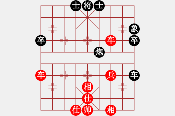 象棋棋譜圖片：刁不三刀(5段)-勝-臨窗觀景(4段) - 步數(shù)：60 