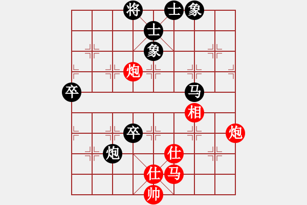 象棋棋譜圖片：zsyy(9星)-負-初級棋手(風(fēng)魔) - 步數(shù)：100 