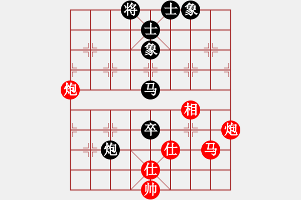 象棋棋譜圖片：zsyy(9星)-負-初級棋手(風(fēng)魔) - 步數(shù)：110 