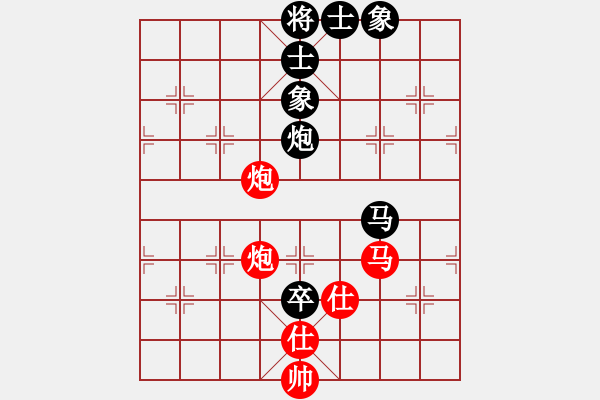 象棋棋譜圖片：zsyy(9星)-負-初級棋手(風(fēng)魔) - 步數(shù)：120 