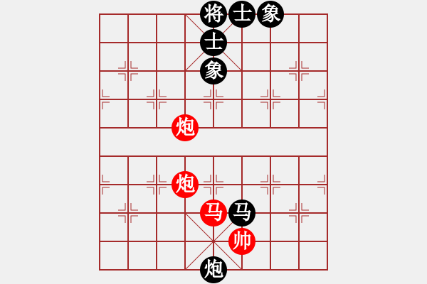 象棋棋譜圖片：zsyy(9星)-負-初級棋手(風(fēng)魔) - 步數(shù)：126 