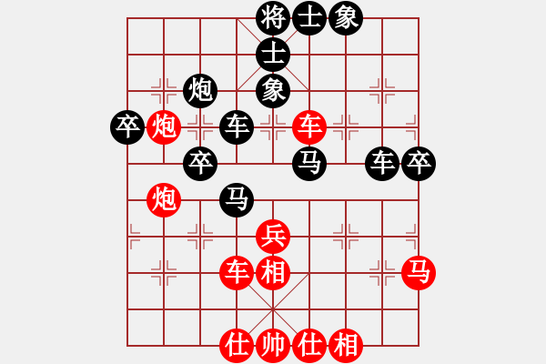 象棋棋譜圖片：zsyy(9星)-負-初級棋手(風(fēng)魔) - 步數(shù)：50 