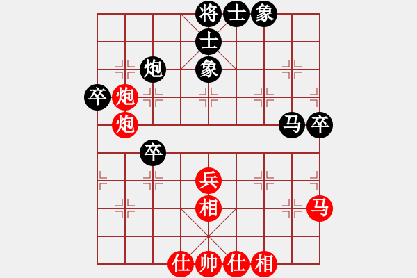 象棋棋譜圖片：zsyy(9星)-負-初級棋手(風(fēng)魔) - 步數(shù)：60 