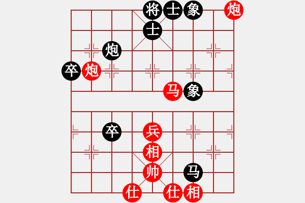 象棋棋譜圖片：zsyy(9星)-負-初級棋手(風(fēng)魔) - 步數(shù)：70 