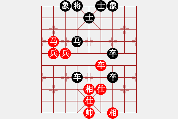 象棋棋譜圖片：廣東許銀川 (勝) 林業(yè)曾啟全 (1999.4.16于漳州) - 步數(shù)：100 