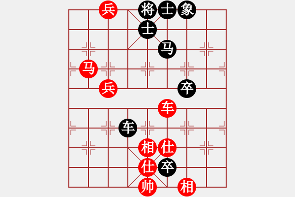 象棋棋譜圖片：廣東許銀川 (勝) 林業(yè)曾啟全 (1999.4.16于漳州) - 步數(shù)：110 