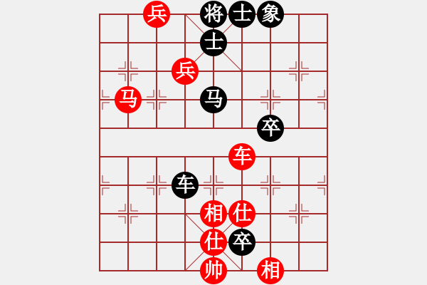 象棋棋譜圖片：廣東許銀川 (勝) 林業(yè)曾啟全 (1999.4.16于漳州) - 步數(shù)：115 