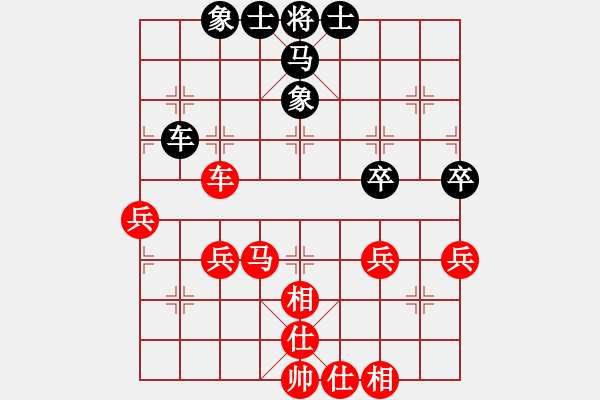 象棋棋譜圖片：廣東許銀川 (勝) 林業(yè)曾啟全 (1999.4.16于漳州) - 步數(shù)：60 