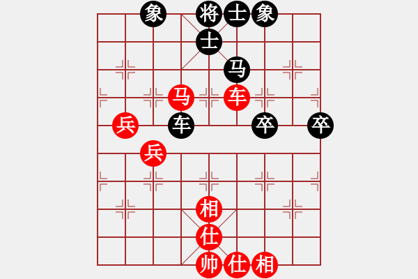 象棋棋譜圖片：廣東許銀川 (勝) 林業(yè)曾啟全 (1999.4.16于漳州) - 步數(shù)：80 