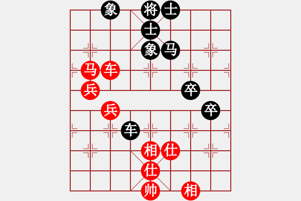 象棋棋譜圖片：廣東許銀川 (勝) 林業(yè)曾啟全 (1999.4.16于漳州) - 步數(shù)：90 