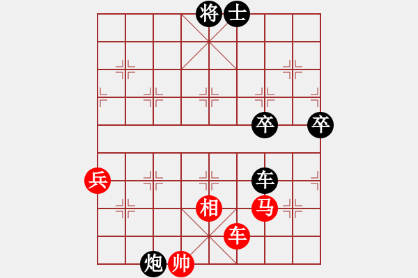 象棋棋譜圖片：第四輪 郭倚航（負）vs朱正兵 - 步數(shù)：100 