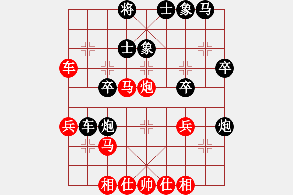 象棋棋譜圖片：第四輪 郭倚航（負）vs朱正兵 - 步數(shù)：40 