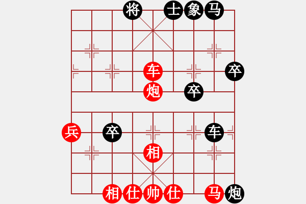 象棋棋譜圖片：第四輪 郭倚航（負）vs朱正兵 - 步數(shù)：70 