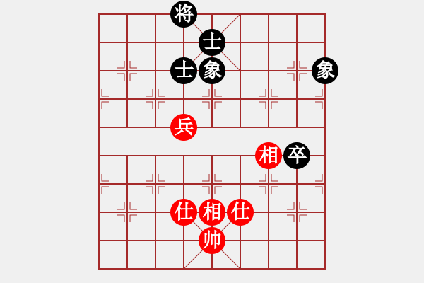 象棋棋譜圖片：507局 E02- 仙人指路進(jìn)右馬對(duì)飛象-BugChess19-04-09 x64 NO SSE4 - 步數(shù)：110 