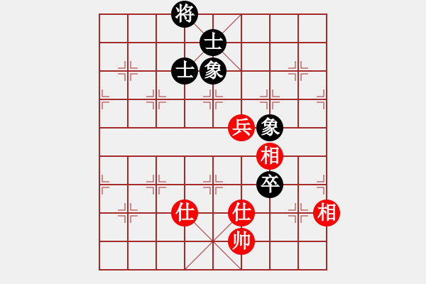 象棋棋譜圖片：507局 E02- 仙人指路進(jìn)右馬對(duì)飛象-BugChess19-04-09 x64 NO SSE4 - 步數(shù)：120 