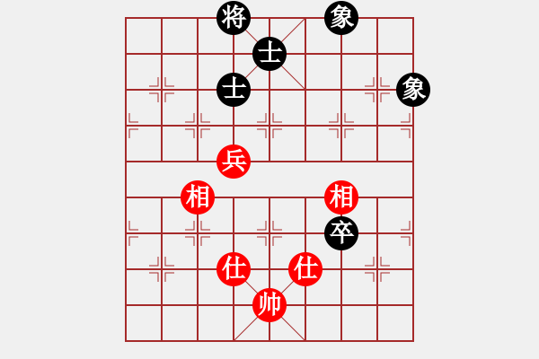 象棋棋譜圖片：507局 E02- 仙人指路進(jìn)右馬對(duì)飛象-BugChess19-04-09 x64 NO SSE4 - 步數(shù)：140 