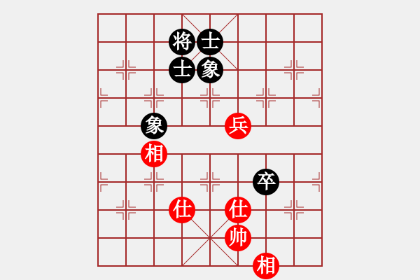 象棋棋譜圖片：507局 E02- 仙人指路進(jìn)右馬對(duì)飛象-BugChess19-04-09 x64 NO SSE4 - 步數(shù)：170 