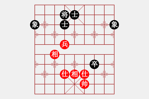 象棋棋譜圖片：507局 E02- 仙人指路進(jìn)右馬對(duì)飛象-BugChess19-04-09 x64 NO SSE4 - 步數(shù)：180 