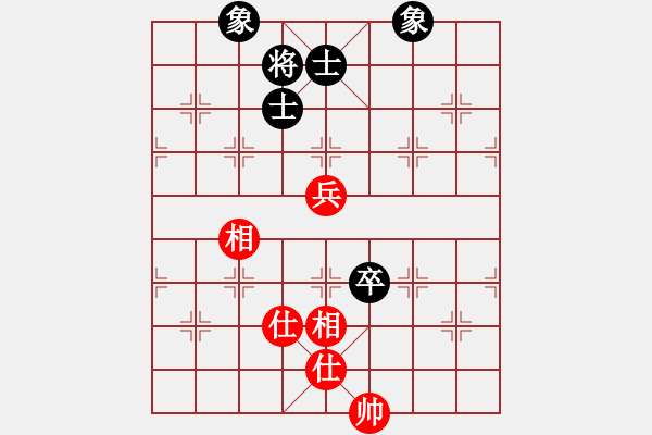 象棋棋譜圖片：507局 E02- 仙人指路進(jìn)右馬對(duì)飛象-BugChess19-04-09 x64 NO SSE4 - 步數(shù)：186 