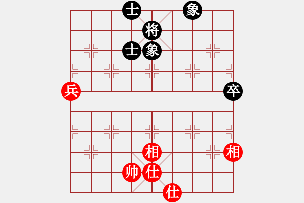 象棋棋譜圖片：507局 E02- 仙人指路進(jìn)右馬對(duì)飛象-BugChess19-04-09 x64 NO SSE4 - 步數(shù)：90 