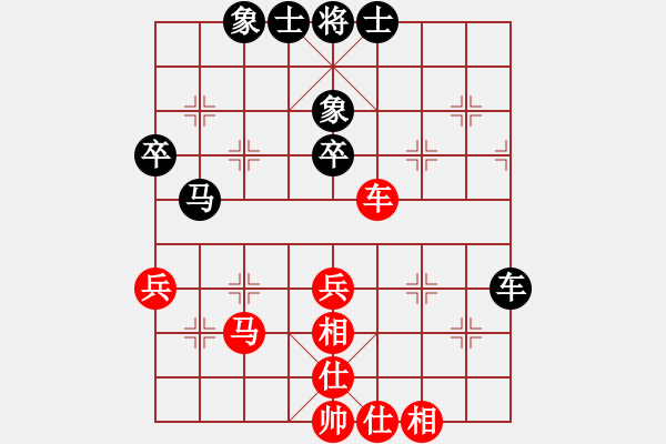 象棋棋譜圖片：gg-和棋-rr 2017-04-22 08_24_45.pgn - 步數(shù)：53 