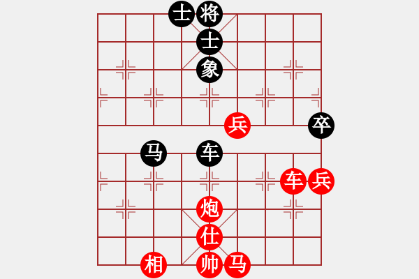 象棋棋譜圖片：ydwei(6段)-勝-白城棋友(5段) - 步數(shù)：120 