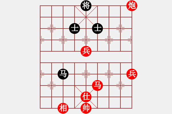 象棋棋譜圖片：ydwei(6段)-勝-白城棋友(5段) - 步數(shù)：140 