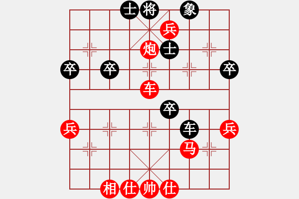 象棋棋譜圖片：天天海選賽太守棋狂先勝平反人5?22 - 步數(shù)：60 