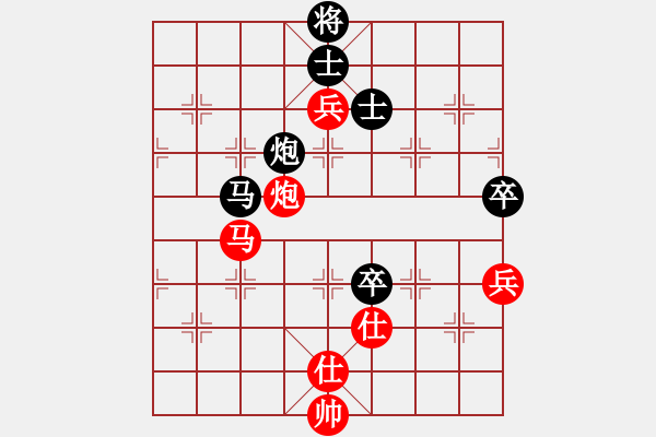 象棋棋譜圖片：D33. 中炮進(jìn)三兵對(duì)左炮封車(chē)轉(zhuǎn)列炮 紅七路馬廈門(mén) 汪洋 先勝 大連 卜鳳波 - 步數(shù)：130 