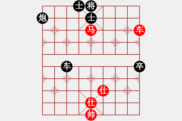 象棋棋譜圖片：痛苦的輪回(9級(jí))-和-她山之石(2段) 中炮過河車互進(jìn)七兵對(duì)屏風(fēng)馬左馬盤河 紅七路馬 - 步數(shù)：100 