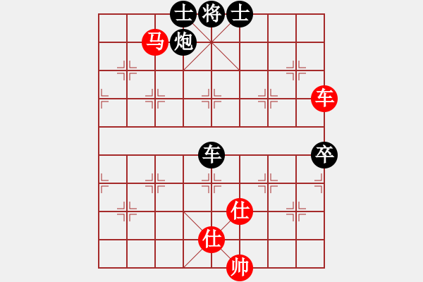 象棋棋譜圖片：痛苦的輪回(9級(jí))-和-她山之石(2段) 中炮過河車互進(jìn)七兵對(duì)屏風(fēng)馬左馬盤河 紅七路馬 - 步數(shù)：110 