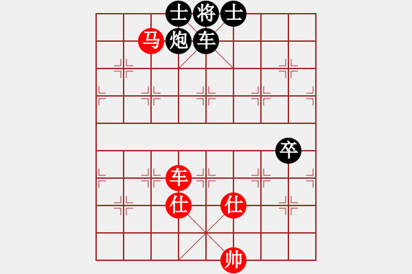 象棋棋譜圖片：痛苦的輪回(9級(jí))-和-她山之石(2段) 中炮過河車互進(jìn)七兵對(duì)屏風(fēng)馬左馬盤河 紅七路馬 - 步數(shù)：120 