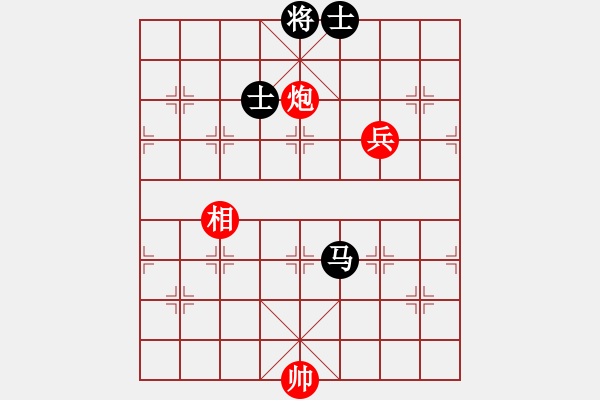 象棋棋譜圖片：太揚(yáng)州會館(人王)-和-弈天北丐(8段) - 步數(shù)：100 